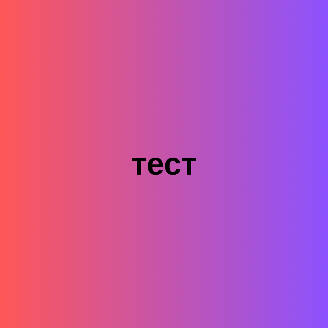 Бежевий ведмедик image