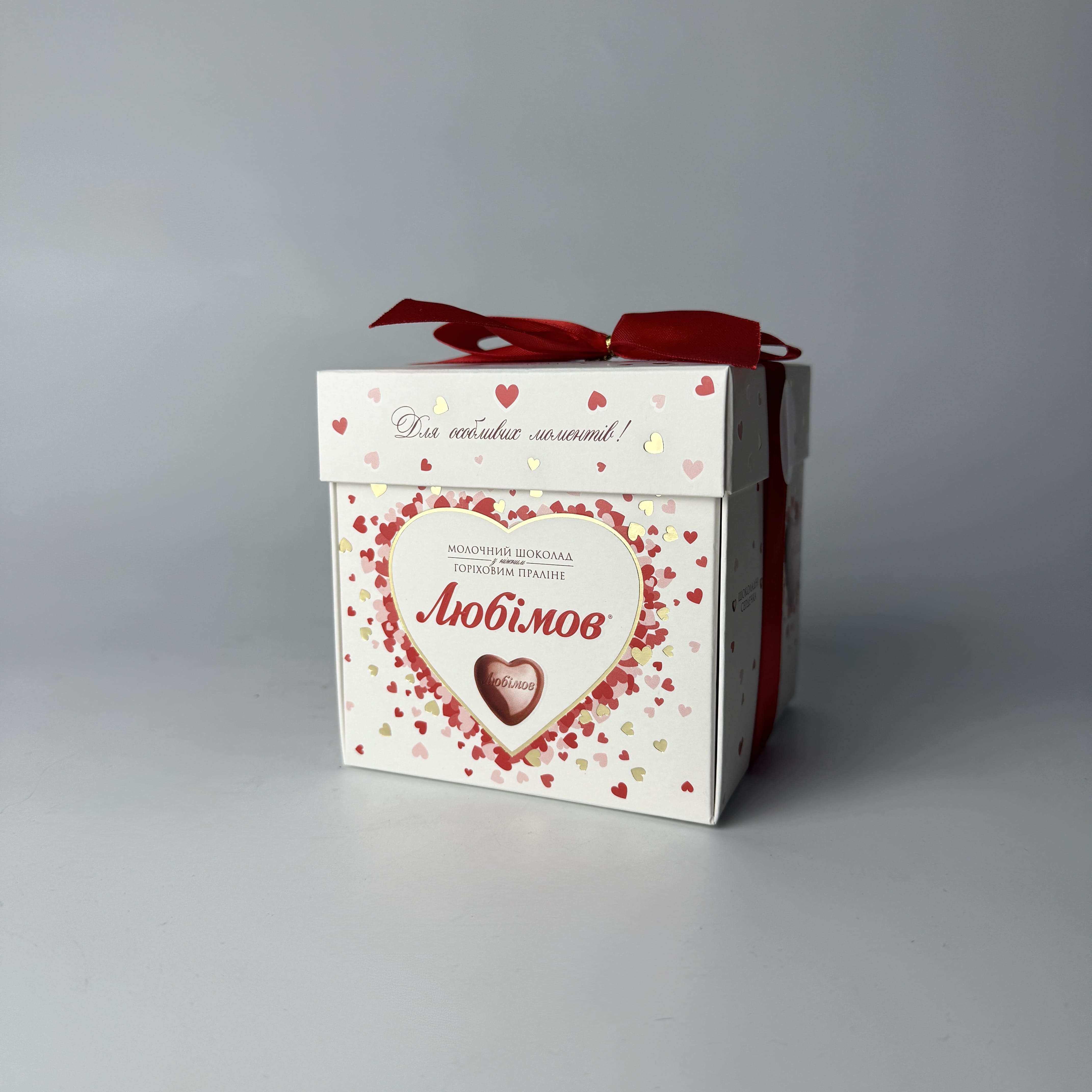 Цукерки Любимов 208 г image