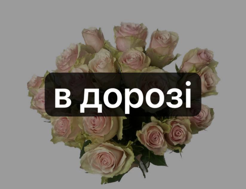 Пінк Атена 29 шт-50 см image