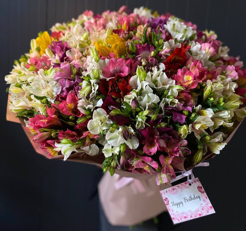 Альстромерія 20гілок image