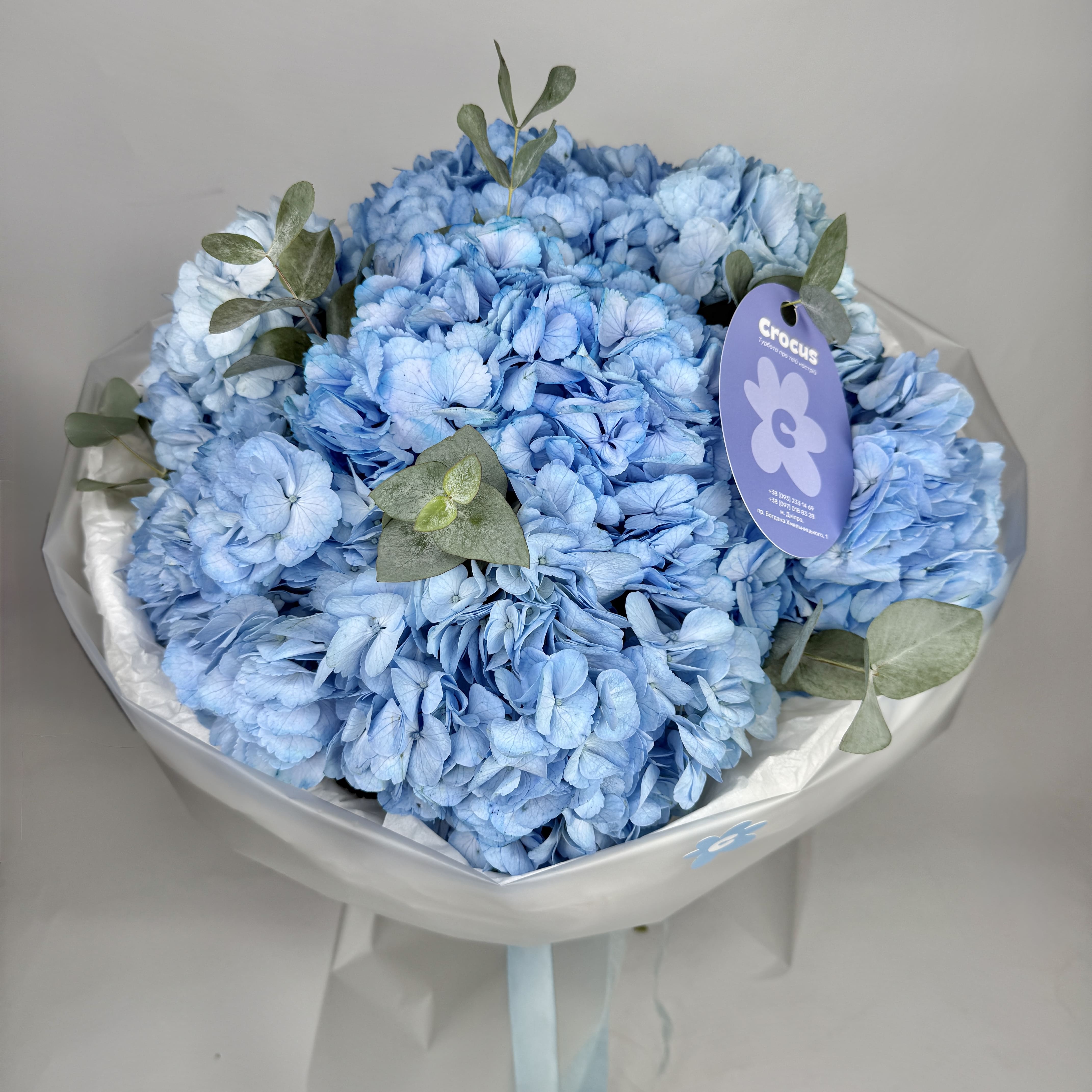Букет блакитних гортензій 7 шт, евкаліпт image
