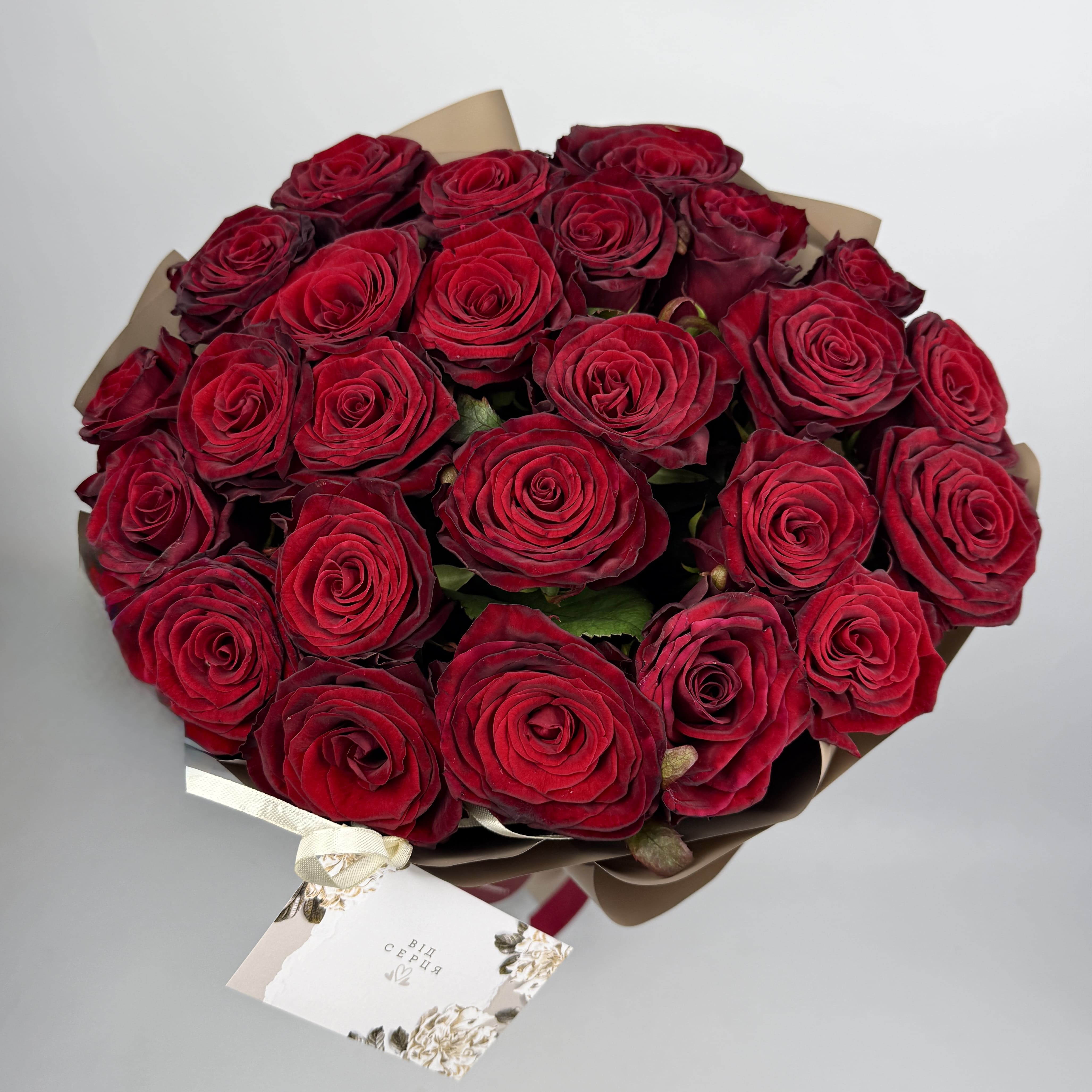 Букет троянд Гран Прі 25 шт (70см): Троянди (Червоний) - 25.