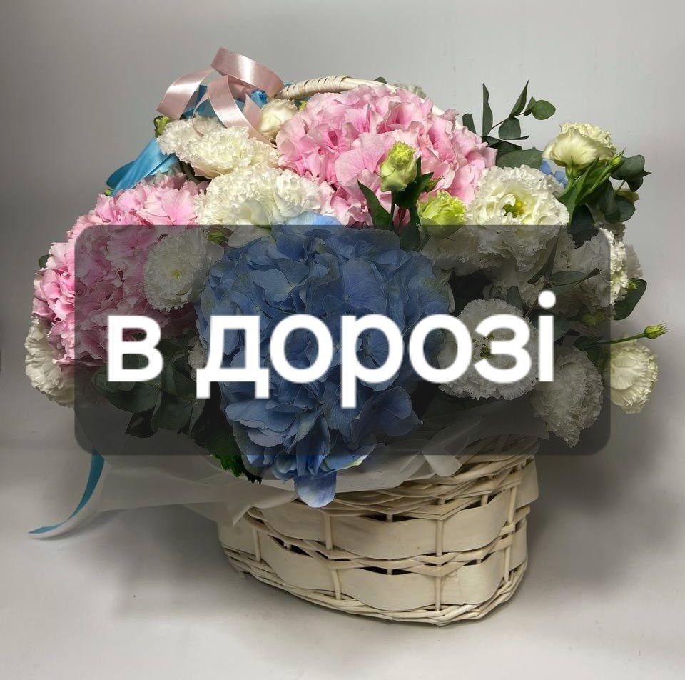Композиція з Гортензій image