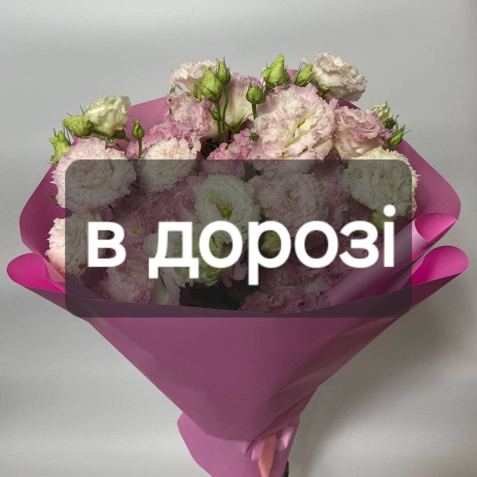 Букет з Рожевої Еустоми 19 шт: Еустома (Рожевий) - 19.