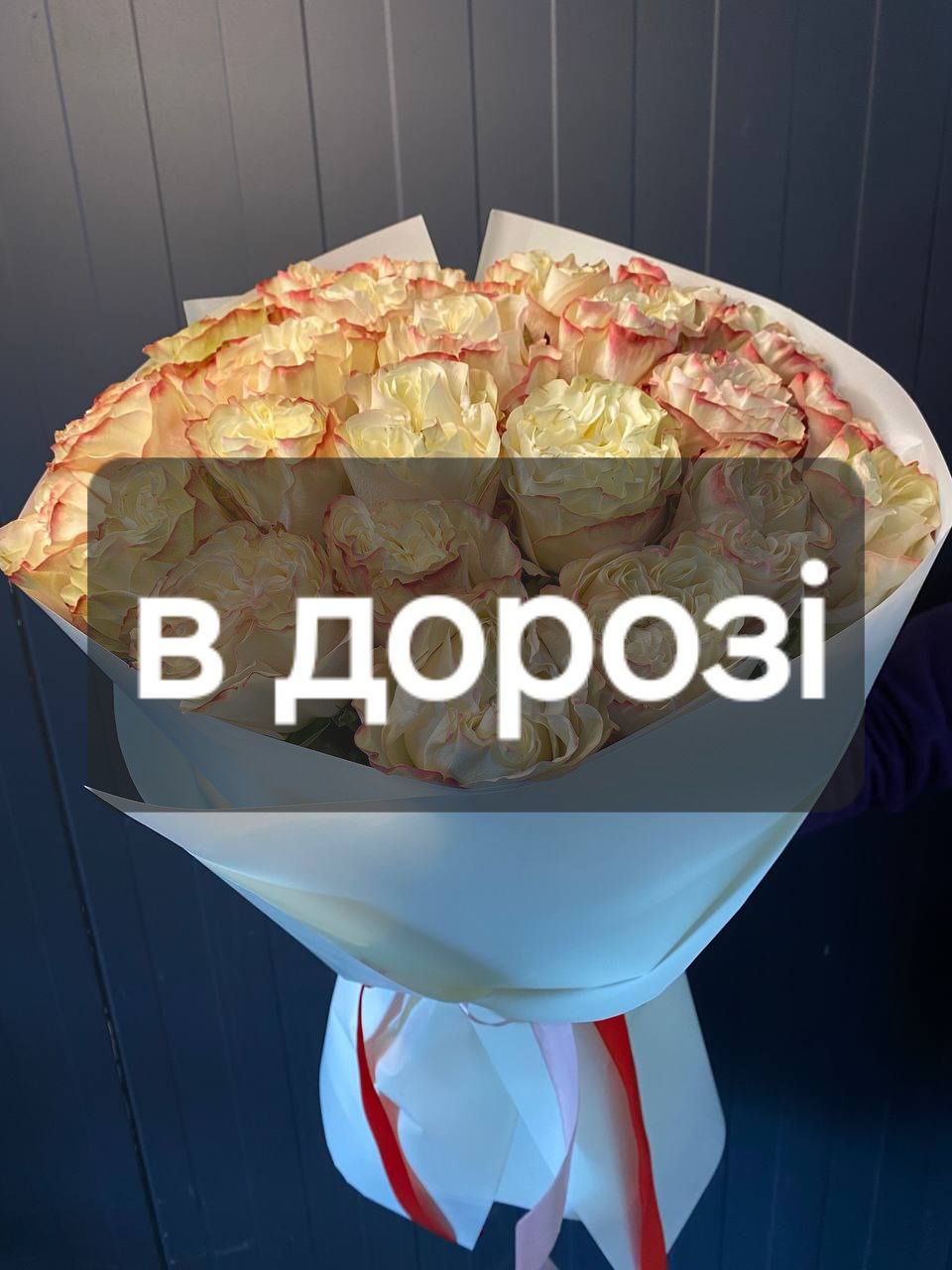 Троянда Кенді Інспрешн 25шт: Троянда (Білий) - 25.